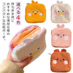 �������� ���σ|�[�` �|�[�` ���C�N�|�[�` �R�X���|�[�` �������� ���[ �������� ������� ���f�B�[�X �|�P�b�g �M�t�g �v���[���g ���^���[�� �K�[�������K���� �֗� ���킢��