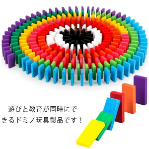 xr[  ςݖ 12FZbg m ߋ ؐ h~m| h~m Jt ǂ a v[g LbY 120