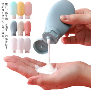 op gx{g 3Zbg Rh~ 60ml e y lߑւ{g sp lߑւe spi gѕ֗ {g gїpe Vv[{g