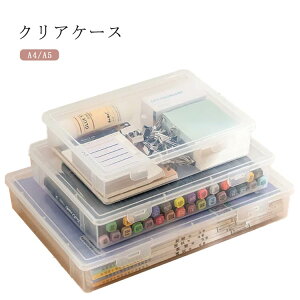 A5TCY NAP[X NAt@C A4TCY t@C oC_[ [ pi G  tH_[ {bNX P[X