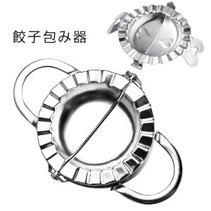 Lq Lq݊ ^ ^  XeX  2^Cv | ֗ObY ^b` Lb`pi Lq ȒP p[eB[ Ɛ ֗