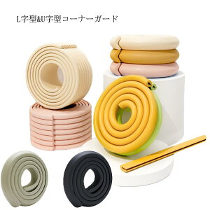 U^ e[u 2m 1{Zbg L^ Q R[i[NbV e CeA p NbV xr[T[N xr[ Z[teB[ObY Ԃ R[i[pbh K[h LbY 1{Zbg 