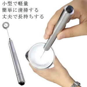 ~NAĊ nhwh ^ d AĊ ^Cv 莝^ p   R[q[ ~N ~jR[q[