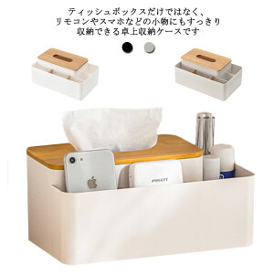 eBbVP[X [P[X RbN @\ d[ [  rO[ d[ eBbV RP[X