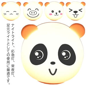 Cg LED R[hX iCgCg e[uCg xbhCg Icւ ^@Cg [d  킢 @\t