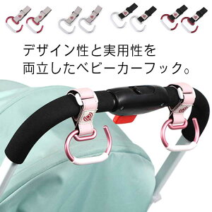 j̎q yzxr[J[ xr[J[pi ̎q xr[pi xr[J[tbN xr[ObY Ԃ StbN @\ J[tbN VR ~ ו| L[P[X 