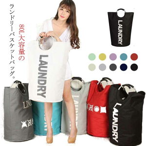 e ^ h[obO h[oXPbg 80L ܂ p Ԏ[ h t h[ ֗ p hX H oXPbg h[[  [