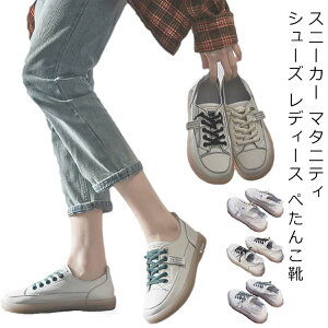 C V[Y Xj[J[ }^jeBV[Y fB[X RC@[Jbg ؂񂱌C _炩 t  H ~ V [JbgXj[J[ ɂ Ȃ ʋC 킢 Ȃ 