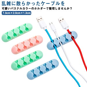  P[uz_[ P[uNbv P[u z_[ Nbv R[h z P[u  XbL p\R萮 fXNACe R[h USB z PC fX