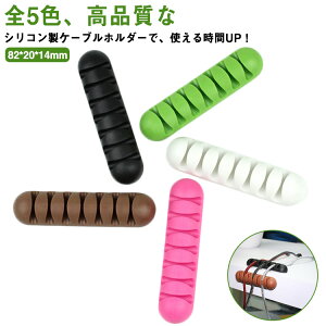 P[uz_[ P[uNbv R[h [ P[uhbv 7{ Nbv ܂Ƃ߂ R[hNbv P[u 킢 USBP[u [d fXN zNbv z~ߌŒ