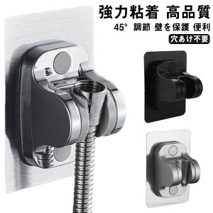  V[tbN V[z_[ ͔S V[wbhz_[ V[| V[wbhtbN  S V[nK[ px tȒP ǖ sv