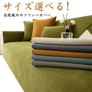 \t@Jo[ lGʗp VFj[n 3l| \t@[ Jo[ }`Jo[ ʃJo[  2l| 1l| ~ h~ LYh~ L΍ ybg΍