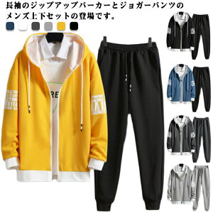 Y ㉺Zbg W[W ZbgAbv tp Hp X|[cEGA WbvAbvp[J[ Y{ 2_Zbg t[ht p[J[ WK[pc JWA ^ 傫TCY [