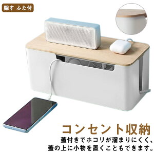 P[u{bNX zB R[hP[X RZg[ B ӂt P[u{bNX zJo[ P[uB P[u^bv{bNX RZg B d^bv R[h{bNX P