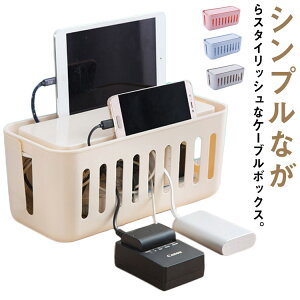 P[u{bNX R[hP[X zB RZg[ B ӂt P[uB P[u^bv{bNX P[u{bNX zJo[ RZg B d^bv R[h{bNX P