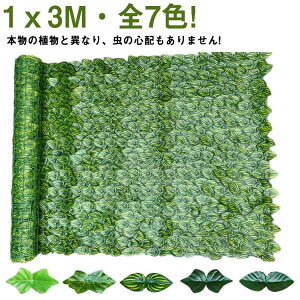 1x3MES7F! O[tFX ΂̃J[e ډB O[J[e [ttFX ډBtFX x_  t J[e tFX K[f  A o t gX 悯 