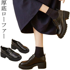 [XAbv _炩 C I[V[Y ꃍ[t@[ [t@[  RC[t@[ ₷ ɂȂ fB[X ɂ l [XAbvV[Y