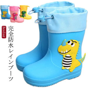 qp y qǂ C LbY qȂ PVC WjA 킢 ǂ h ̎q Sh qȂ j̎q t[ht ₷  IV   ct w