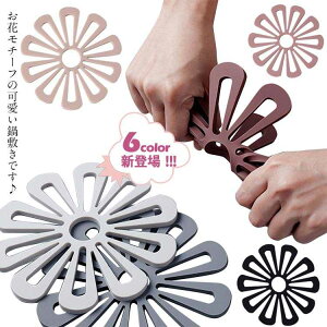 _  fMpbh v~ ϔM~  􂦂  VR ~ G 䏊V[g JbvV[g ϔM M}bg ؂ R[X^[ k  Ԍ^ 