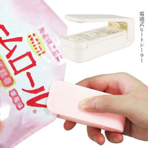 q[gV[[  َq ~j dr ƒp NbvV[[ t[hV[[ ʎ }Olbg ܎~ RpNg ܕ Ch~    ~j ۑ ܂Ƃ ~j ֗ObY 