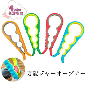 I[vi[ Lb`pi nhObv t^ r r  WJ ʋlߊJ ݂͂ Z Lb`ObY  ȒP XN[ W W[I[vi[  XpCX L