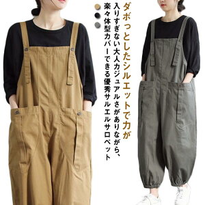 Tybg I[o[I[ {gX  Xgbv obN|Pbg  JWA fB[X Vv n Ch luh ̌^Jo[ }^jeB Chpc 傫TCY 