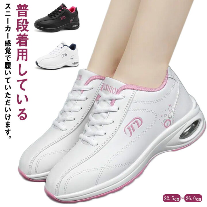 楽天市場 ゴルフシューズ メンズ レディース シューズ スパイクレス Golf 靴 通気性 男女兼用 おしゃれ 防水 スニーカー 靴 ワイドスタイル 幅広 スパイクレスゴルフシューズ 大きいサイズ ゴルフシューズ スニーカータイプ 松島本舗