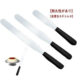 pbgiCt ي vXp` Xp` XeX XCT[ Ɩp P[L NbL[ N[ p َq  fR[Vpi h  