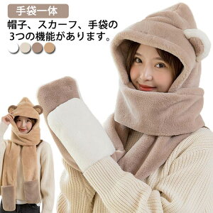  Xq }t[  }t[tt[h H~ ~ h }t[̌^ ~gtXq fB[X ̎q  ǂ jp jZbNX g  킢 v[