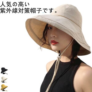 ԂP ΍LXq ܂肽 傫 Xq Ȗ nbg ΍L fB[X UV UVJbg TCY\ ΂Ȃ ] ^ o Ռ Ђt Rt ܂ RpN