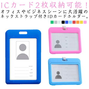 y6zIDJ[hz_[ Ј P[X ؖJ[hP[X | ICJ[h pXP[X Xgbv t J[hP[X Јؓ  w NWbgJ[h P[X c^ ^ 