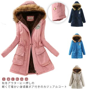 bYR[g fB[X ~^[R[g  {A WPbg AE^[ R[g ~h h ~^[WPbg {AR[g t[ht  ~ ~ 