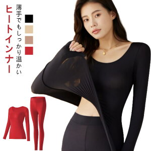 Ci[ ㉺Zbg fB[X  MCi[ q[gCi[ g Ci[ Ci[ ɔ hCi[ ۉ C t H ~ 傫TCY 