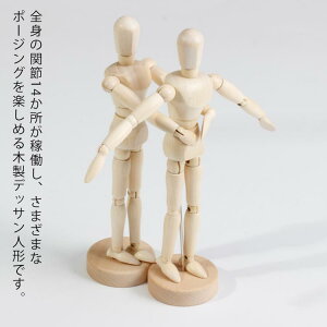 fbTh[ CXg fbTl` fl` |[WOl` fbT  LN^[  u ؐ  K ޗ h[^Cv GRe CeA tBMA