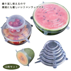 JԂgp\ VRbv Rh~ Hibv Ή ϔM VRW 12Zbg ϗ g₷ ʕ ① dqW ̃^Cv ی^  Rbv Jbv  bv Hiۑ