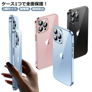 P[X ϏՌ 14pro P[X 14plus 2 XR 12pro 14promax 12mini 13pro 13mini 13promax iphone13 iPhone14 YJo[ 11 SE 3 2Zbg iPhone14 XS X  NA P[X X}zP[X 12 ho bL 