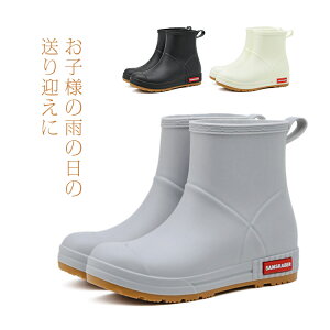 Cu[c fB[X hXj[J[ hV[Y V[g ~h o[u[c Ku[c Sh ₷ C JC y y h ɂ K[fjOu[c 