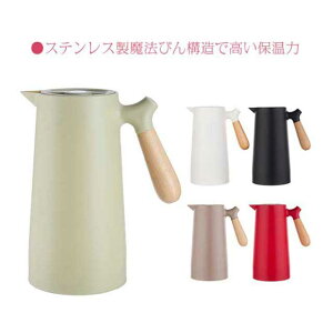 @r|bh ۉ|bh zbg|bg ƒp e R[q[ ItBXp ۉ ۗ 1000ml 5colors  k  RȂ ؐnh Lb`pi ƒpi |bg@т h