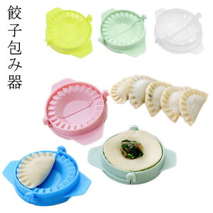 ݊   Lq[h l Lq^ LqpbN Lq Mtg M[U  M[U݊Zbg qǂ Lq݊ ȒP ̓ ̓ 2_Zbg