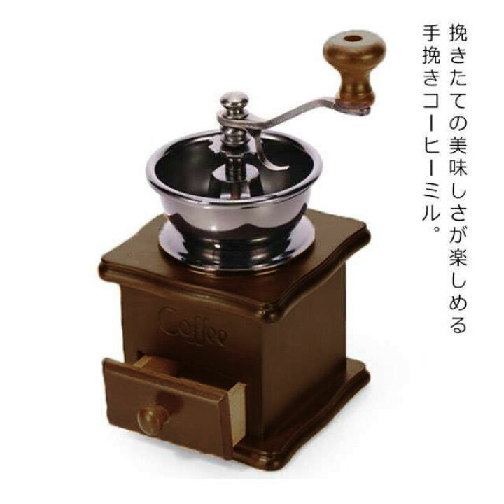 楽天市場】セラミックコーヒーミル セラミック製 手動 グラインダー 