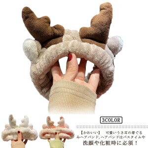  giJC wAoh Ag[Y wAoh t p z ԕ fB[X wA^[o  XLPA CN C Cオ oX^C z Mtg