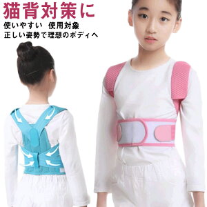 Lwxg qp pxg Lw p␳ w؋xg LbY pT|[^[ ̎q j̎q w T|[^[ q xg ʋCQ ␳  P 䂪  