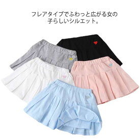 送料無料 子供服 子ども服 キッズスカート プリーツスカート コットン ストレッチスカッツ スカッツ キッズ 女の子 無地 スカート ベビー 子供服 90cm 100cm 110cm 120cm 130cm 140cm 150cm 160cm 170cm