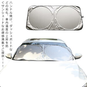   TVF[h tg  tgKX KX Ռ 悯V[g Ă΍ ֗ObY lC IXX  v[g 70*150cm