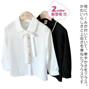 ブラウス 白 キッズトップスの人気商品 通販 価格比較 価格 Com