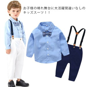 ^LV[h j̎q q X[c wX[c ㉺Zbg LbYX[c Ǝ tH[} lN^Ct   Tybg ܎O Ԃ w CVc   