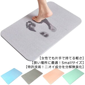  oX}bg oX}bg RpNg z ӂ  ʏ}bg C}bg }bg  l炵 j a v[g Mtg oX}bg oX}bg sN u