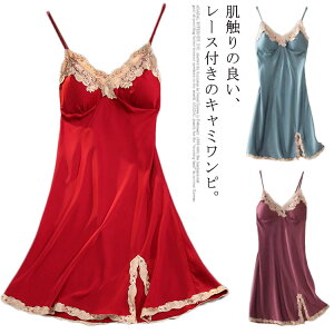  L~\[ fB[X pW} Te Jbvt s[X [EFA  iCgEFA V[g QԒ WF[ n l  ꂢ i ZNV[ 