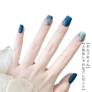  lCV[ d WFlCV[ \邾 3DlCV[ WFlCXebJ[ tbg lCXebJ[ AWFlCV[ fRlCV[ vplCV[