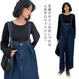  Tybg fB[X I[C fj gbvX {gX  Ȃ 2022t S/M/L/XL/2XL/3XL/4XL/5XL  [EFA  傫TCY